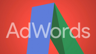 Why You Need Google Adwords For Your Business?